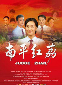亚洲一区有码